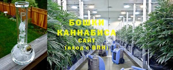 дистиллят марихуана Алзамай