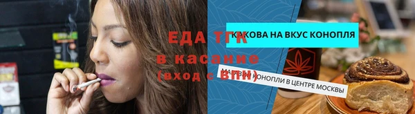 соль ск Алексеевка