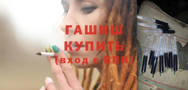дистиллят марихуана Алзамай