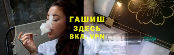 соль ск Алексеевка