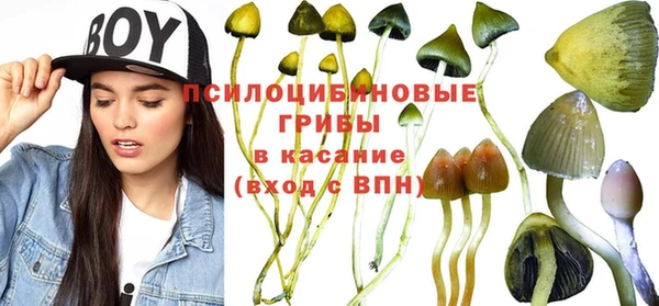 дистиллят марихуана Алзамай