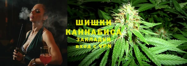 дистиллят марихуана Алзамай