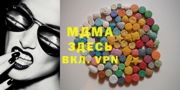 стаф Алексин