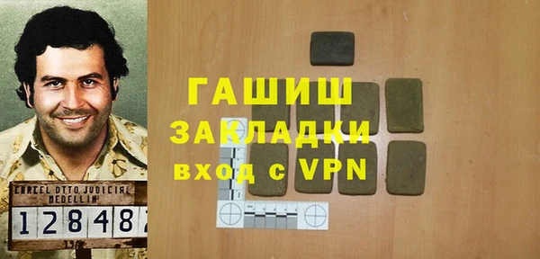 соль ск Алексеевка