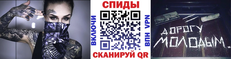 купить наркотики цена  Алексеевка  Метамфетамин кристалл 