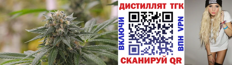 mega ONION  Алексеевка  ТГК жижа 
