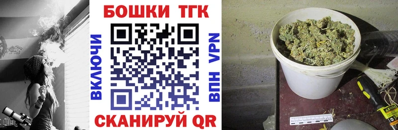 Шишки марихуана LSD WEED  где найти   Алексеевка 